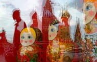 Zilele Culturii Ruse in Romania, si la Ploiesti