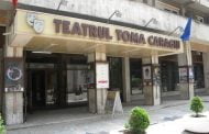 Spectacol anulat la Teatrul Toma Caragiu din Ploiesti