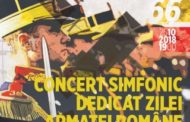 Concert simfonic dedicat Zilei Armatei Romane la Filarmonica Ploiesti