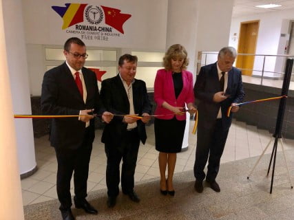 S-a inaugurat Filiala Prahova a CCI Romania-China