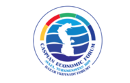 First Caspian Economic Forum in Avaza – another step towards the realization ofseveral new energy, transportation and transit projects of Turkmenistan
