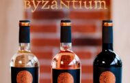 Gama de vinuri Byzantium, produsă de Crama THE ICONIC ESTATE, o noua identitate vizuală: eleganță, glorie, mister