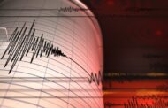 ATIPIC: Cutremur in zona de nord a judetului Prahova!