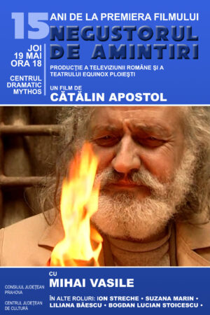 15 ani de la premiera filmului Negustroul de amintiri, de Catalin Apostol