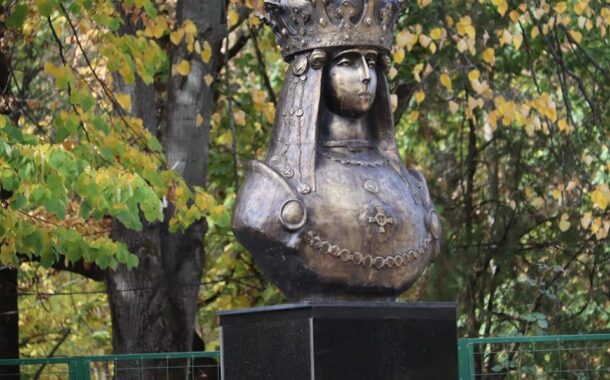 Bust al Reginei Maria la Bucov
